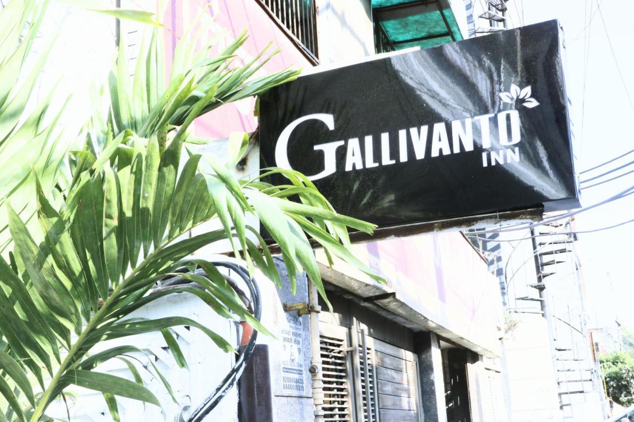 Gallivanto Inn - Rohini Delhi  Exterior photo